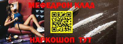 ГАЛЛЮЦИНОГЕННЫЕ ГРИБЫ Бийск