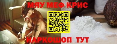 МДПВ Беслан