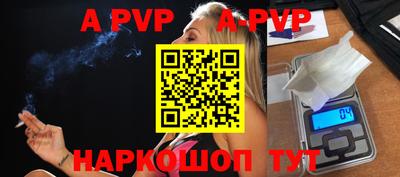 mdma Волжск