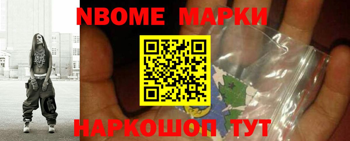 LSD-25 экстази ecstasy  Выборг  ЛСД экстази кислота 