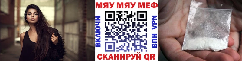 omg tor  Выборг  Меф кристаллы 