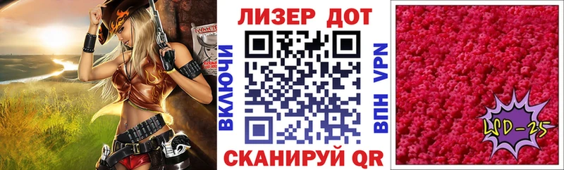 Марки N-bome 1,8мг  купить наркотики цена  Выборг 