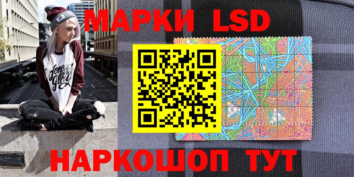 Alpha-PVP Выборг