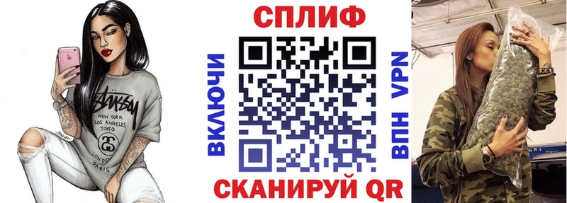 Марихуана OG Kush  Выборг 